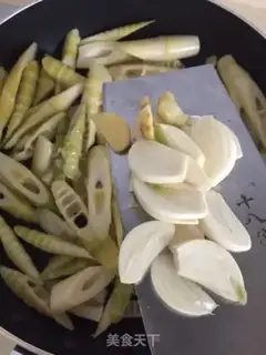 Make Suu Xuan step 4
