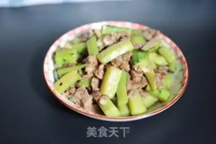 Make Cucumber beef step 11