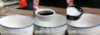 Make Jealousy Sanbao step 2