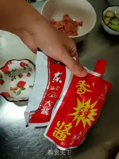 Make Fried noodles step 3