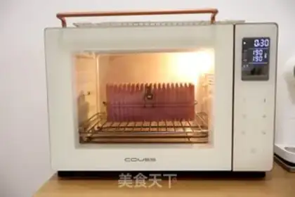 Make Toast with tea and beans step 14