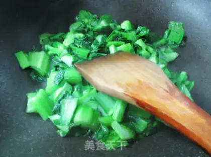 Make Scramble step 7