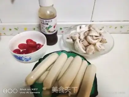 Make Ham mushroom salad step 0