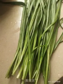 Make Fried eggs step 0