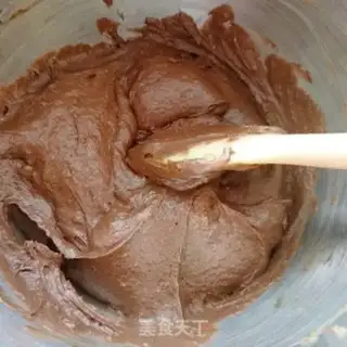 Make Chocolate marfin cake step 9
