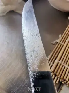 Make Samurai sushi step 12