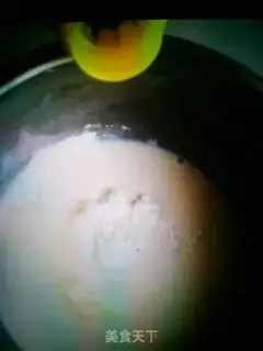 Make Strawberry Dafu step 2