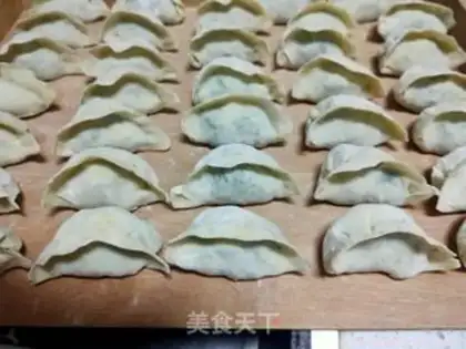 Make Spinach egg dumplings step 11