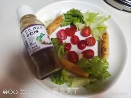 Make Ham mushroom salad step 5