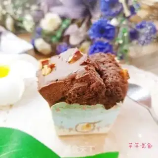 Make Chocolate marfin cake step 13