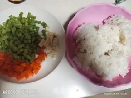 Make Bean-bean carrot rice step 0