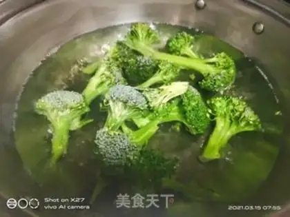 Make ♪ Corn, sacrificial fruit salad ♪ step 1