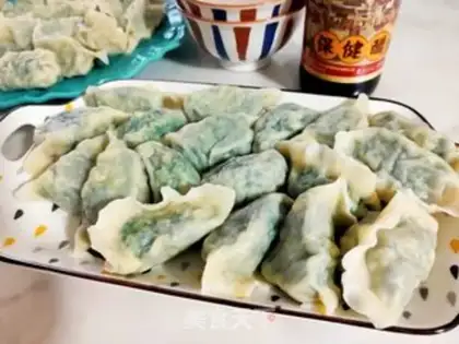 Make Spinach egg dumplings step 15