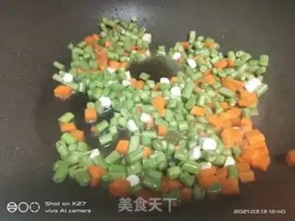 Make Bean-bean carrot rice step 1