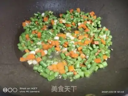 Make Bean-bean carrot rice step 2