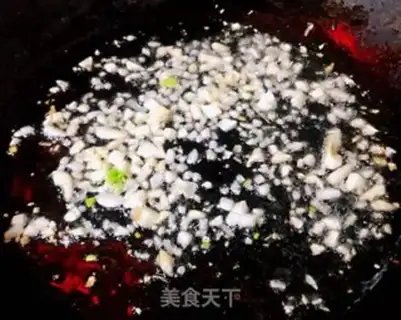 Make ♪ Quick, hot ♪ step 6