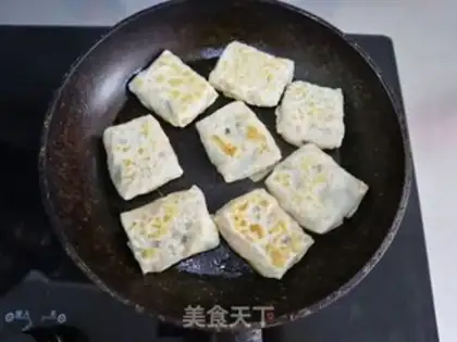 Make Scrambled eggnog step 9