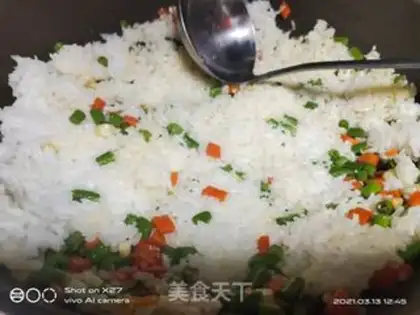Make Bean-bean carrot rice step 3