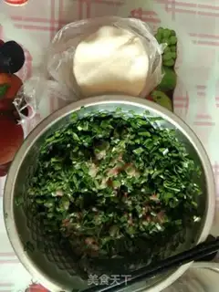 Make Porridge pork dumplings step 6