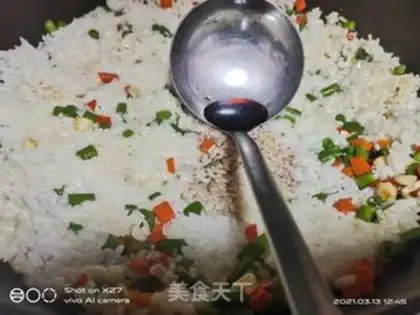 Make Bean-bean carrot rice step 4