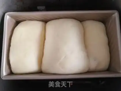 Make Potato toast step 13