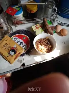 Make ♪ A pickle roll ♪ step 0