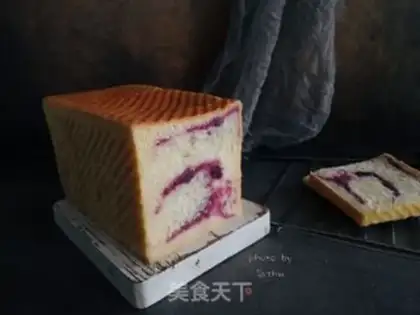 Make Potato toast step 14