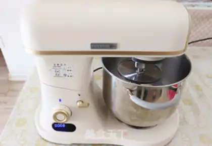 Make Fudge step 1