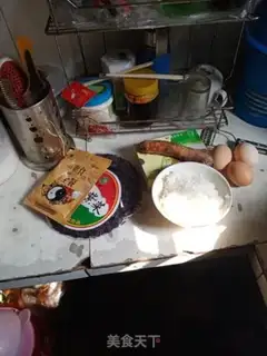 Make ♪ A pickle roll ♪ step 1