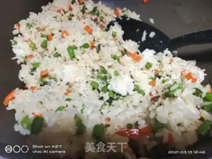 Make Bean-bean carrot rice step 6