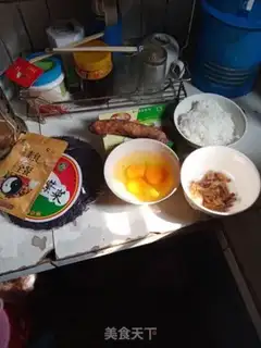 Make ♪ A pickle roll ♪ step 2