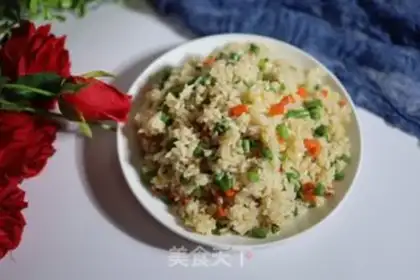 Make Bean-bean carrot rice step 7