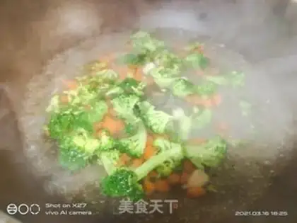 Make Carrot, saline, rice step 0