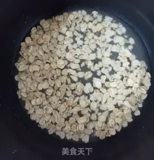 Make Milk and banana cereal step 1