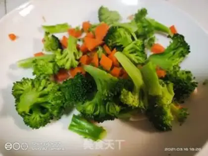 Make Carrot, saline, rice step 1