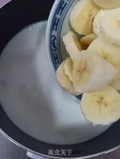 Make Milk and banana cereal step 2
