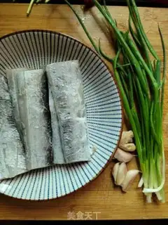 Make Sugar-crazy fish step 0