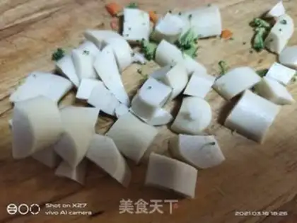 Make Carrot, saline, rice step 2
