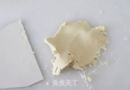 Make Fudge step 5