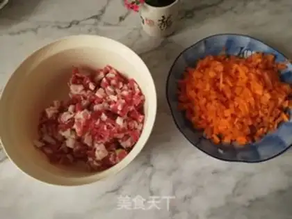Make Donkey carrot pie step 0