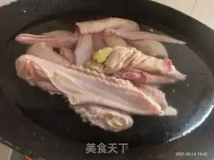 Make The halose wings step 0