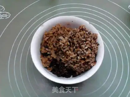 Make The fragrance fragrance step 2