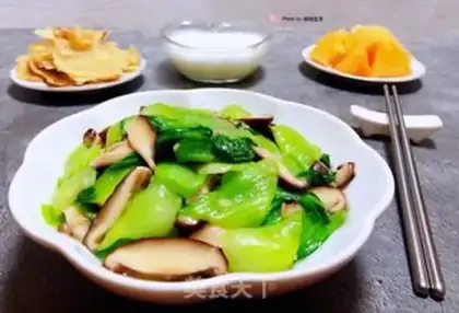 Make Fried mushrooms step 11