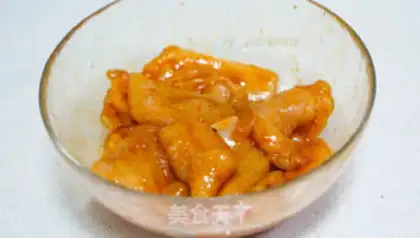 Make Carrot, chicken chest step 0