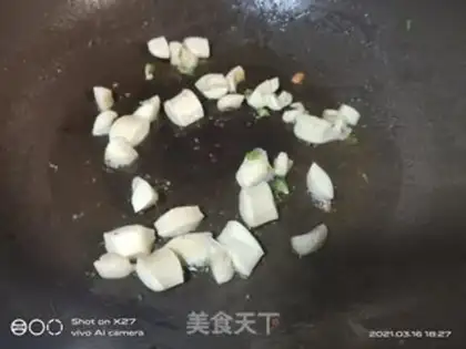 Make Carrot, saline, rice step 5