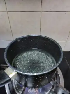 Make Sugar-crazy fish step 4