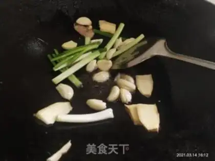 Make The halose wings step 2