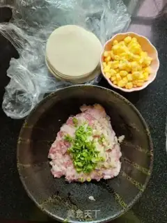 Make Fresh meat corn buns step 0
