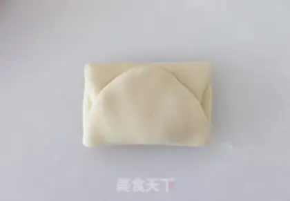 Make Fudge step 10