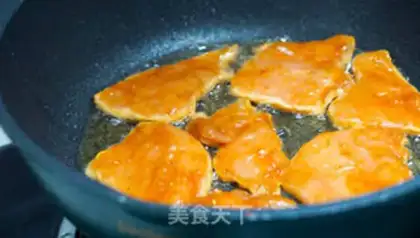 Make Carrot, chicken chest step 2